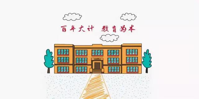 新疆生产建设兵团实施教室照明设备改造工程为学生视力健康保驾护航