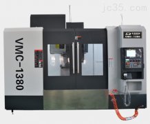 数控立式加工中心保养方法