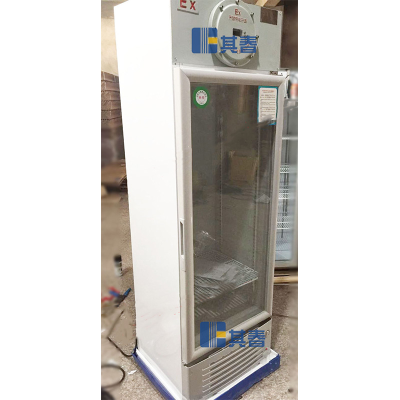 实验室防爆冰箱 化工厂防爆冰箱注意事项