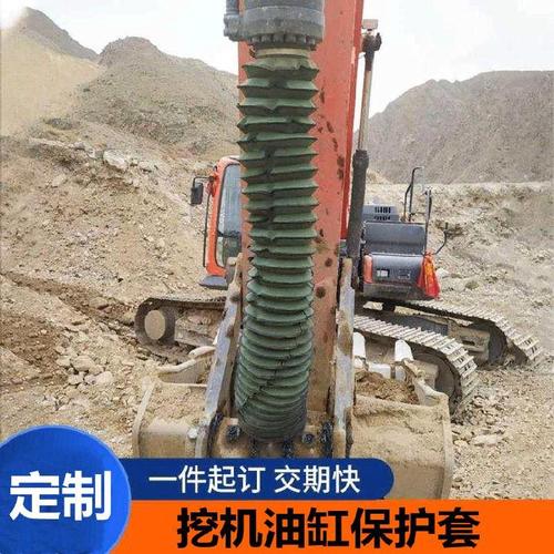 带您了解挖掘机液压油缸护套的结构和特点