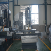 怎样维护保养立式加工中心