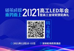 最高盈利22.06亿，最高亏损1.57亿，阳光、佛照、飞乐等