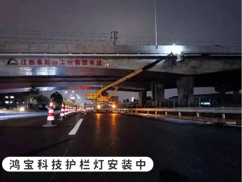 鸿宝科技护栏灯、路灯助力广东中山十水线105国道半互通立交通车