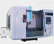 怎样正确保养加工中心？有哪些需要注意的？