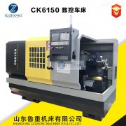 数控车床日常检查维护条例