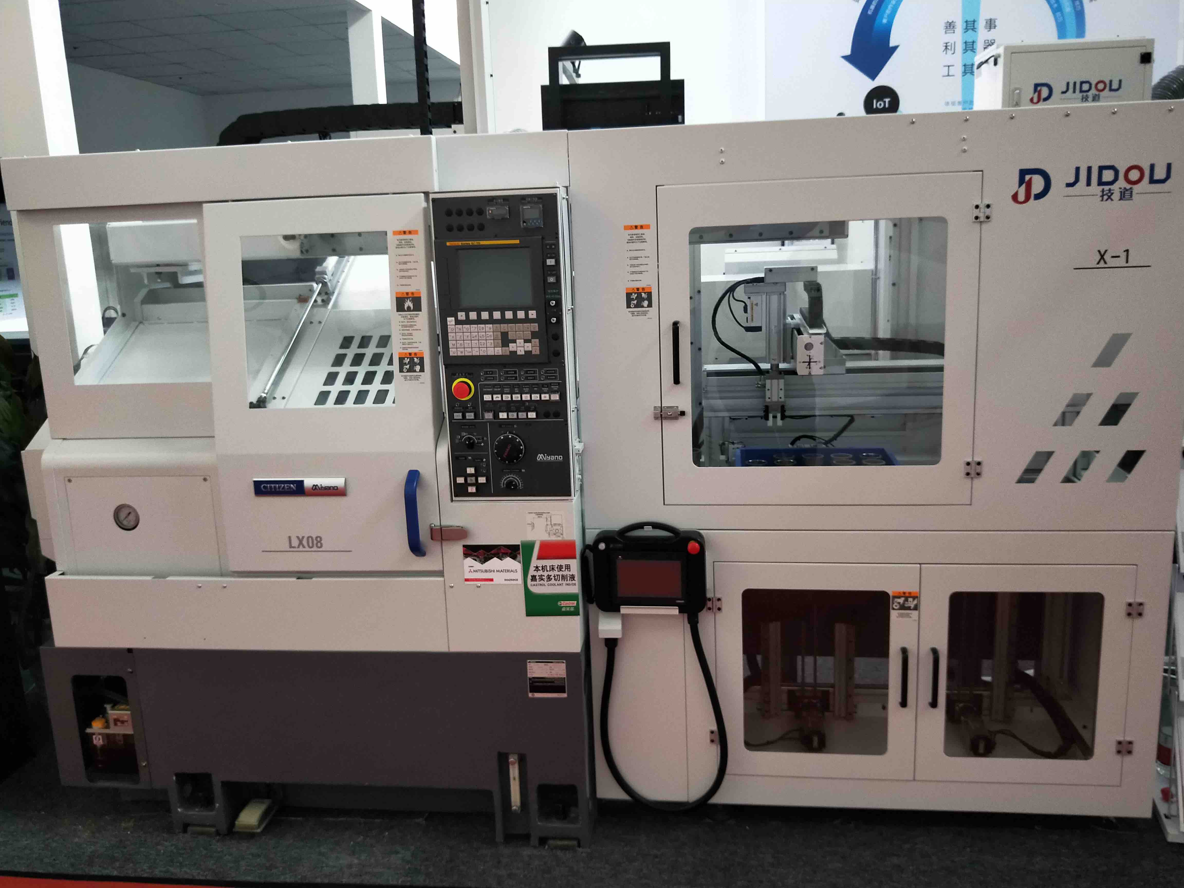 西铁城CITIZEN机床交机注意事项