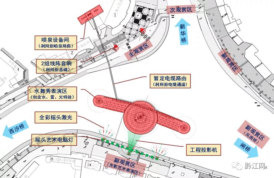 重庆黔江区三岔河2022年迎春灯饰提前剧透