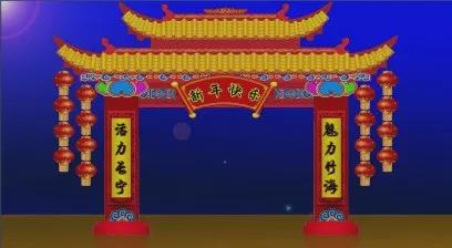 双河古镇·彩灯嘉年华即将在四川宜宾长宁县双河镇东溪湿地公园亮灯