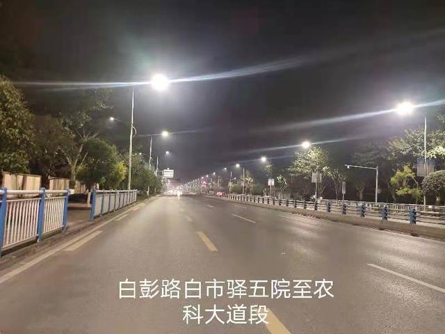 重庆高新区通过改造路灯着力消除照明盲区