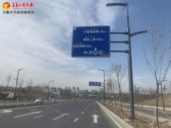 乌鲁木齐新建改建道路逐步推广“多杆合一”