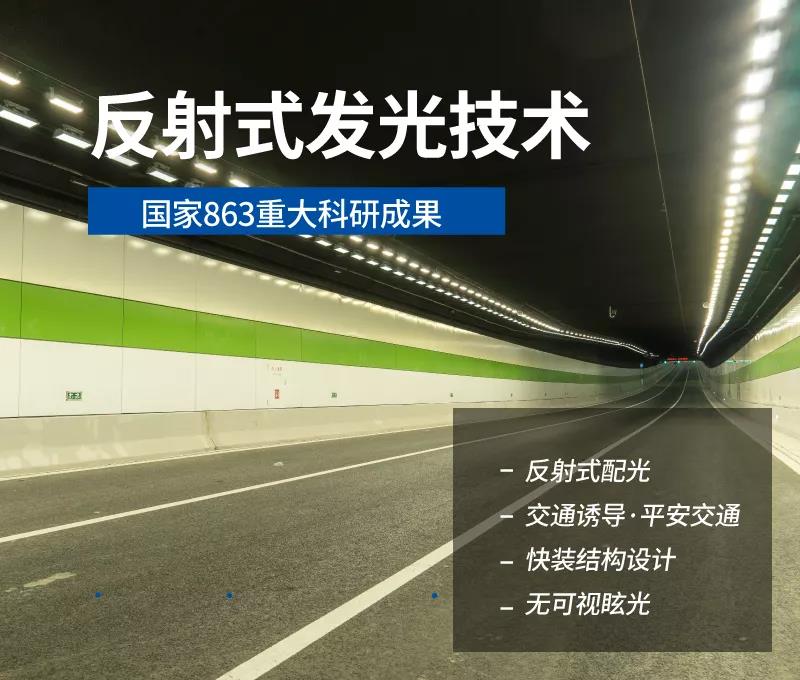 三思助力苏州城北路改建工程通车