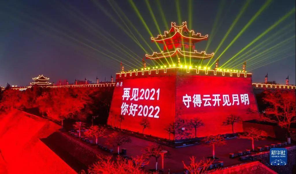 点亮2022，全球多地上演跨年灯光秀！