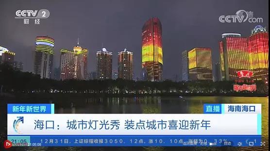 回顾丨世界各地跨年灯光秀合集