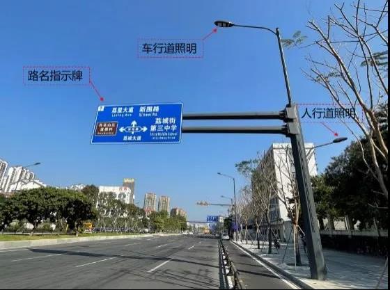 广州市增城区荔城大道路灯智慧化改造完成