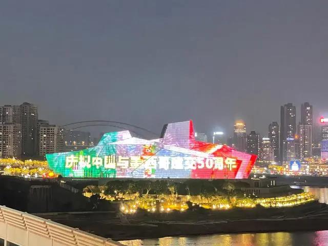 全国多市地标亮灯共庆中墨建交50周年