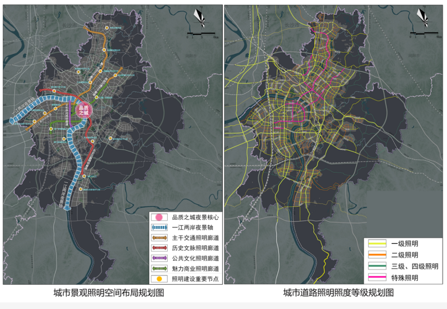 《株洲市城市照明专项规划（2020-2035年）》正式出台！