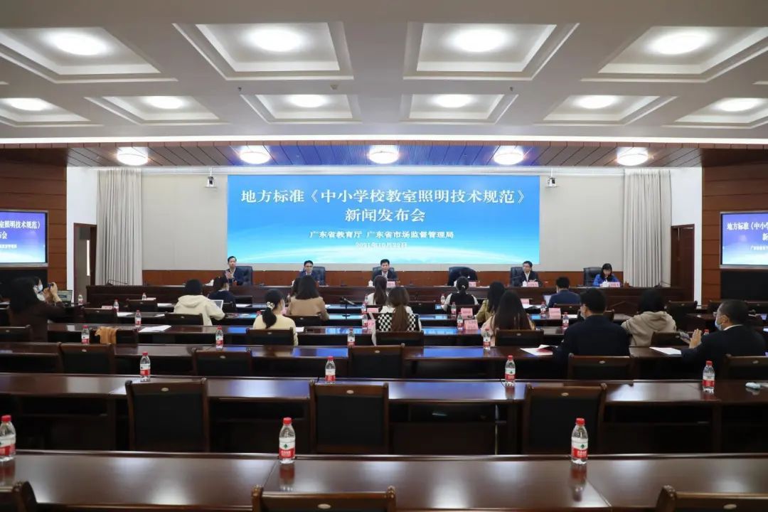 2022年全国20个省市教室照明改造情况及政策分析