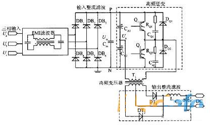 让成本更低的低功耗多模式大功率电源制作