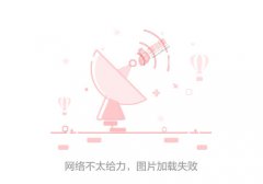 比特视讯|创意超清处理器 4K横屏版多屏宝