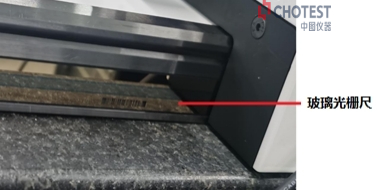 全自动光栅式测长机保养手册