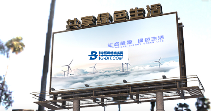 新形势下LED企业该如何面对新挑战 新形势下LED企业该如何面对新挑战