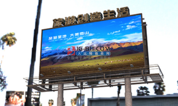 显示屏需求量提高 “标准化”呼声不断 显示屏需求量提高 “标准化”呼声不断