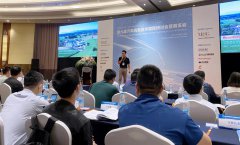 罗森伯格技术专家在第九届汽车线束技术国际研讨会暨展览会上发表演讲