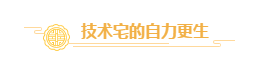 双节礼遇|全集成电源 IC 必易专利交流电机调速芯片 双节礼遇|全集成电源 IC 必易专利交流电机调速芯片