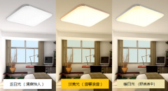 芯飞凌产品介绍与解决方案