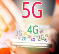 5G的高速发展需要诸多重要因素的支撑