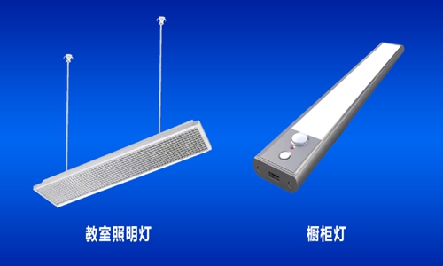 鸿利智汇五项产品获“广东省名优高新技术产品”称号