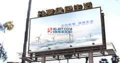 未来显示屏的质量会有所变化吗
