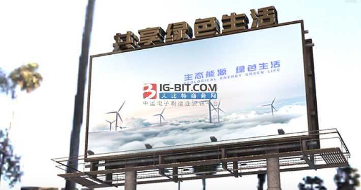 未来显示屏的质量会有所变化吗 未来显示屏的质量会有所变化吗