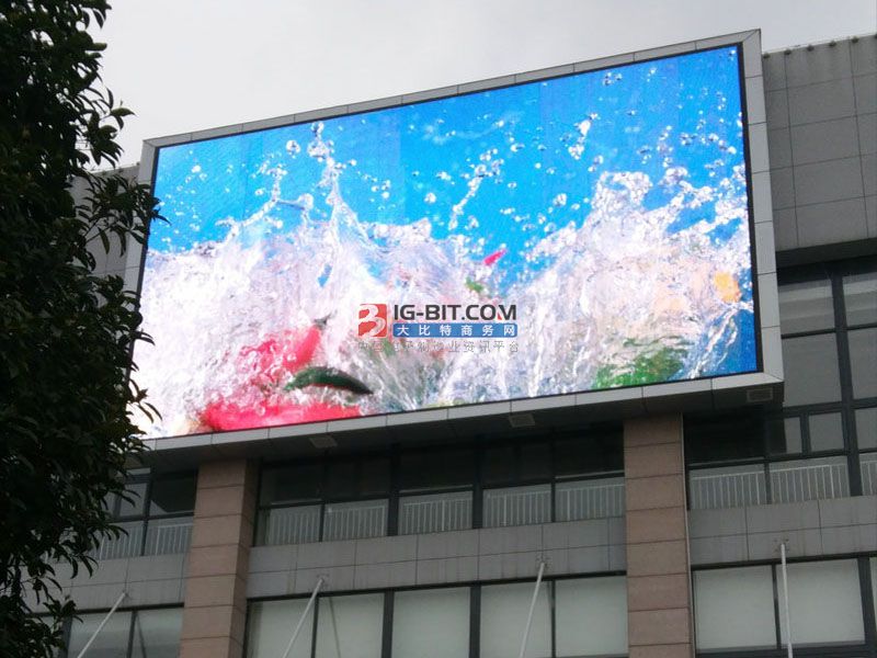 分享下这款新型显示屏的特点 分享下这款新型显示屏的特点
