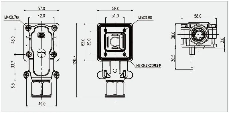 新能源汽车高压连接器技术、设计及趋势