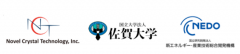 日本团队合作开发出高品质第三代100mm氧化镓外延片