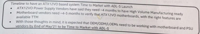 英特尔强推ATX12VO标准,将对连接器带来哪些影响? 英特尔强推ATX12VO标准,将对连接器带来哪些影响?