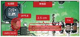 使用电源模块简化低EMI设计 使用电源模块简化低EMI设计
