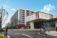 光莆股份助力厦门市健康驿站建设