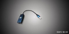 家电也用上USB 买回来的连接线要懂得检验