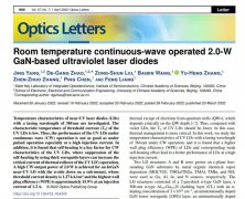 中科院半导体所赵德刚团队研制出室温连续功率2W的GaN基大功率紫外激光器