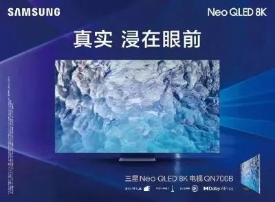 TCL、京东方、三星等连推新品，Mini 背光“斗胆放量