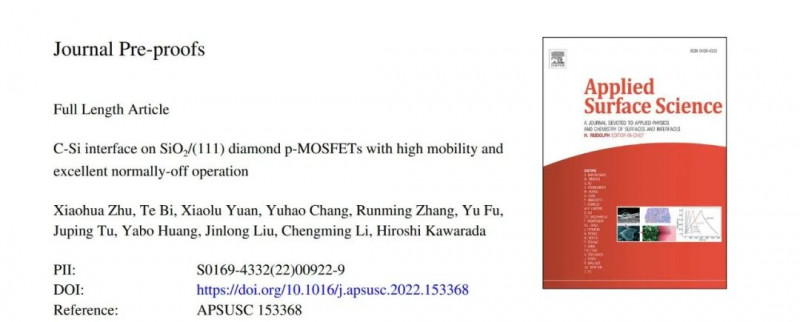 金刚石MOSFET器件最新成果！在(111)金刚石衬底上成功制备高性能C-Si MOSFET器件