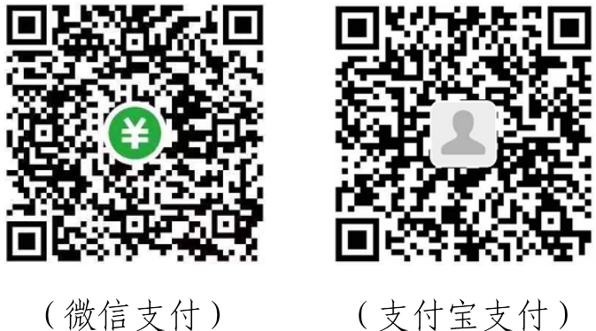 第十七届全国MOCVD学术会议将于2022年8月16日-19日在山西太原举行