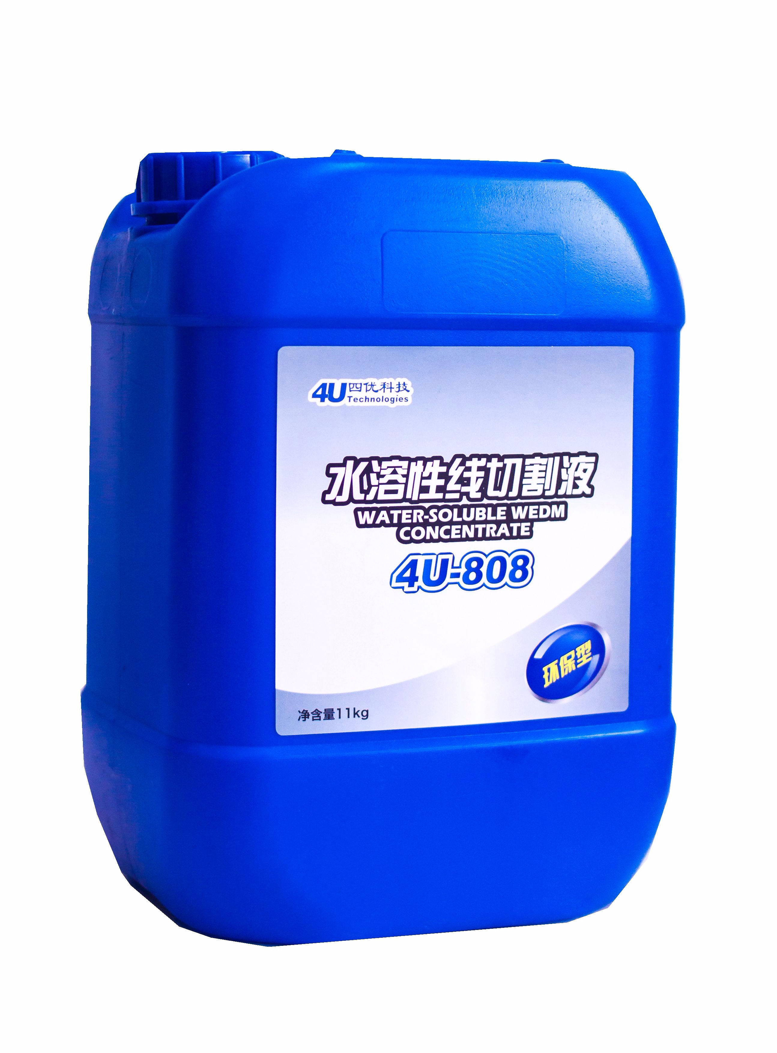 如何解决数控中走丝线切割加工中的问题