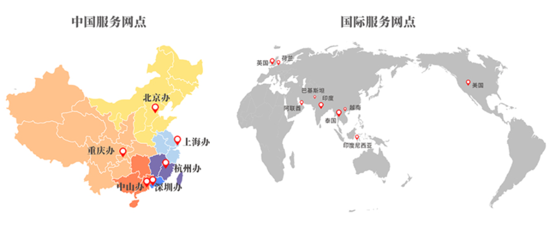 新三板拟IPO之雷特科技：深耕智能照明，利润大涨130% 