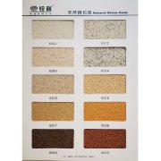 真石漆厂家介绍高光漆的用途和特性