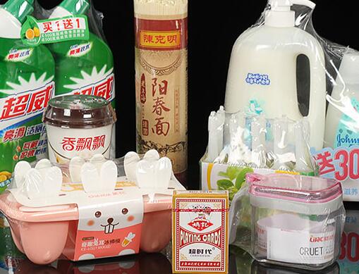 POF热收缩膜的原材料是如何影响它的质量呢? POF热收缩膜的原材料是如何影响它的质量呢?
