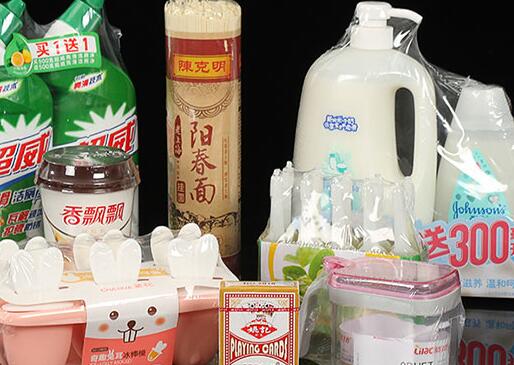 POF热收缩膜的常见用途是什么呢？