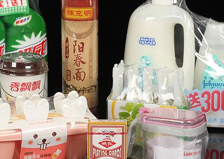 POF热收缩膜要如何进行辨认呢？